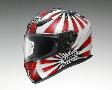 Xr 1100 Conqueror OFFERTA