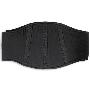 Held Falun Lumbar Band